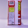 Madeleines longues nature 6x80gr – Image 2