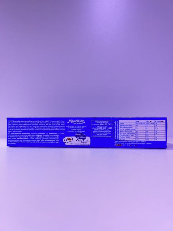 Biscuit Granola choco au lait – Image 2