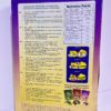 Fufu cocoyam maame fufuo 680gr – Image 2