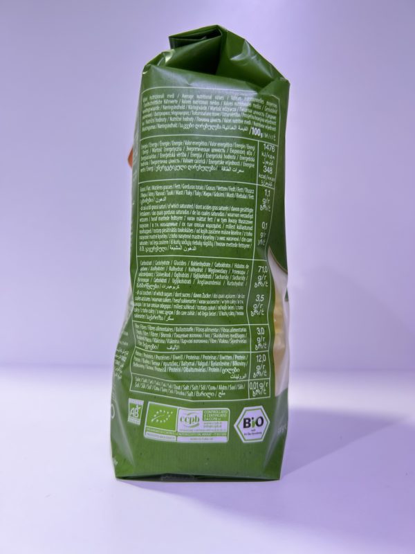 Pâtes Fusillade 36 bio 500gr – Image 2