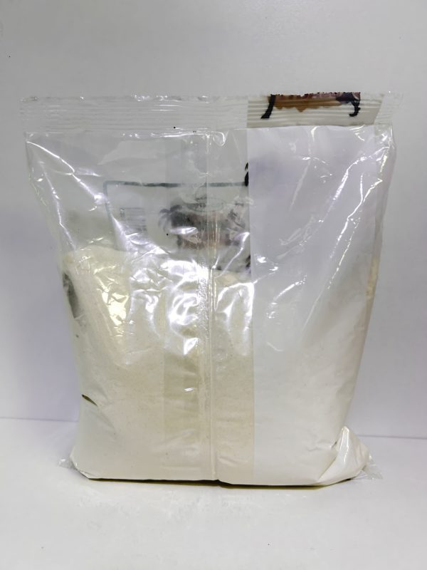 Pounded Yam Africa Beauty 900gr – Image 3