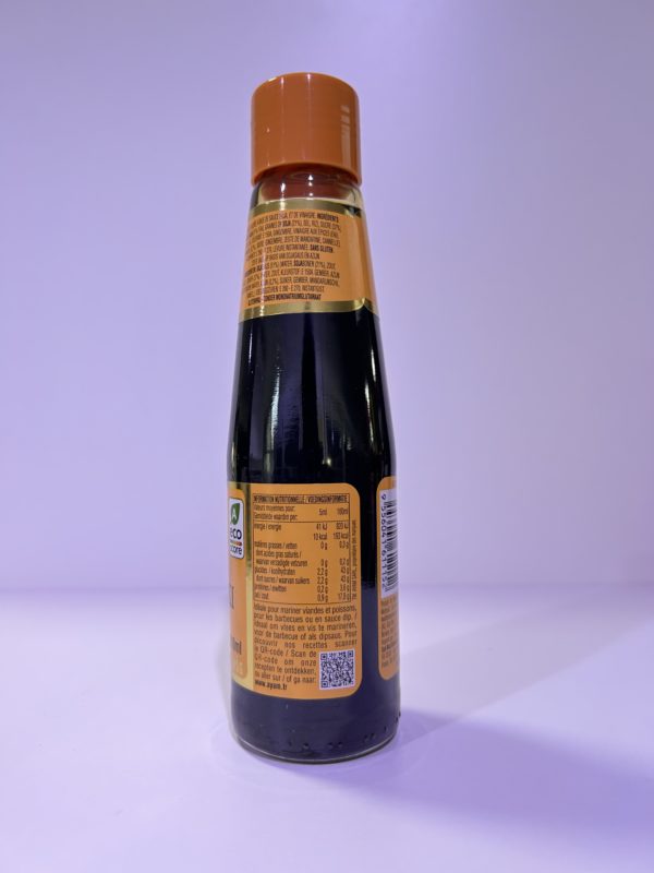 Sauce Teriyaki – Image 2