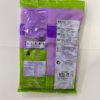 Pruneaux d’agen séché 500gr – Image 2