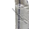 Riz parfumé cassé 1fois Cambodge 20kg éléphant – Image 2