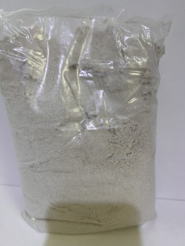 Farine de mil zamzam Mali 1kg – Image 3