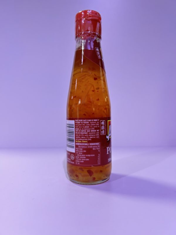 Sauce pour Nems 200ml – Image 2