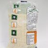 Riz cassé 1x tersol 1kg – Image 2