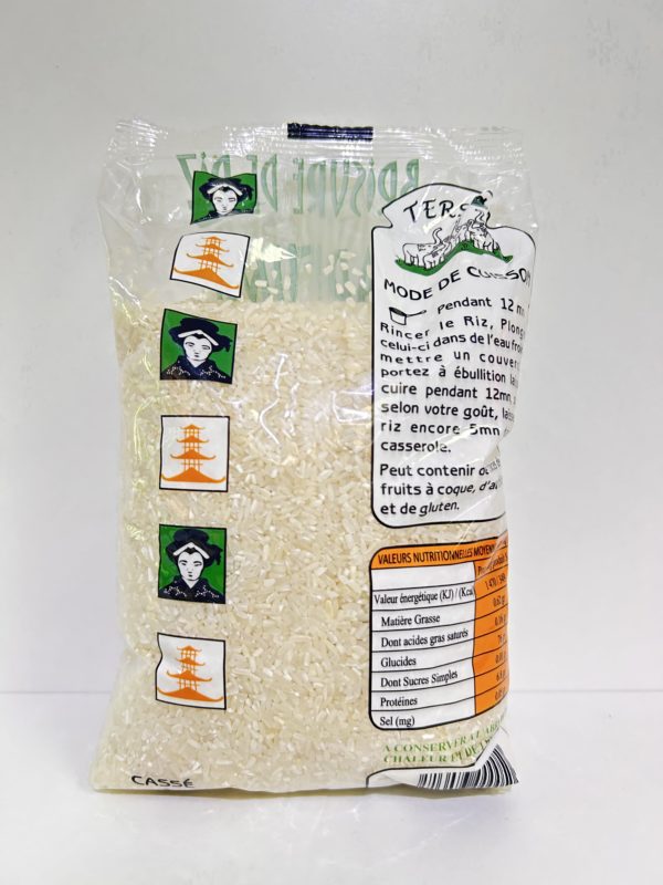 Riz cassé 1x tersol 1kg – Image 2
