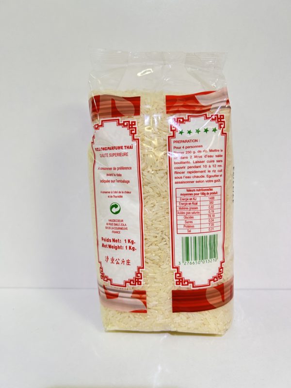 Riz long thaï lotus 1kg – Image 2