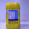 Nesquik mix chocolat 300gr – Image 2