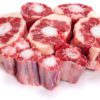 Queue de boeuf nature (1kg)
