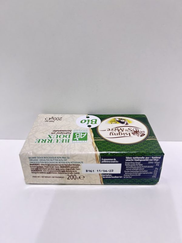 Beurre doux bio 200gr – Image 2