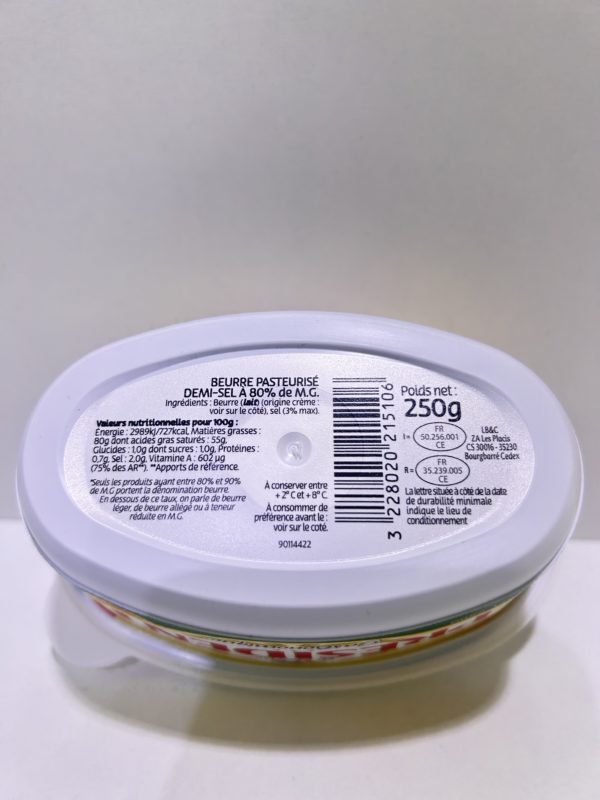 Beurre doux gastronomique président 250gr – Image 2