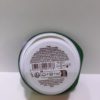 Tartare aux amandes et noix 150gr – Image 2