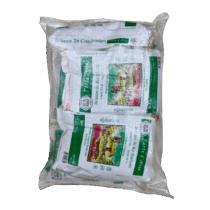 RIZ PERLE D'ASIE CASSE 2 FOIS 5KG